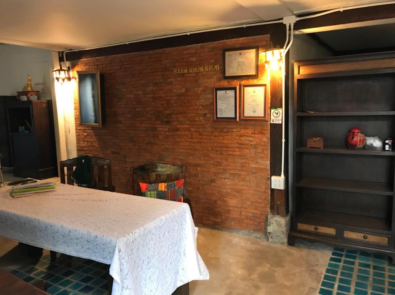 Baan Khun Krub Hotel Chiang Mai Ngoại thất bức ảnh